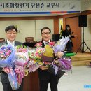 와룡탯골길(와룡면) 이미지