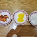 제주화정
