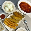 홀린 | 구미 인동 떡볶이 맛집 [덕촌분식], 튀김 비주얼에 홀린 내돈내산 후기