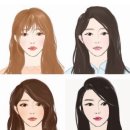 컬러연