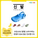 바오밥미술학원 - 칠곡군 남율로5길 53-18 | 바오밥미술학원