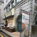 양재역 1번출구 옆 이미지