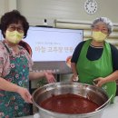 지혜로작은도서관 이미지