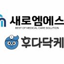 에스 머니투데이