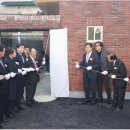 거성@경로당 이미지