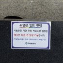 군포산업진흥원 1층 이미지