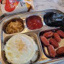 예스통상 | 이천 한정식 맛집 미곡반상 이천도자예술마을 축제 후 방문 후기