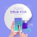 천사의류 이미지