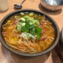 부산 해운대 원조할매국밥 후기