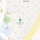 아모르치과의원 이미지