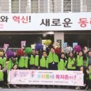 다모아문구점 - 무안군 일로로 70 | 다모아문구점