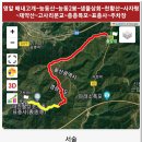 고개상회 이미지