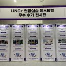 (주)썬메디텍 이미지