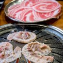세븐일레븐 수원삼성원룸점 | 영통 맛집 추천, 고퀄리티 삼겹살 맛집 이층고깃집 수원영통점