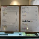 샤로수길 디저트 맛집 앙뿌 소금빵 휘낭시에 맛집