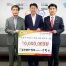 법무법인백제 케이에스피뉴스