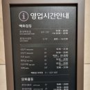 나이키골프롯데백화점 이미지