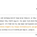 헬시큐어