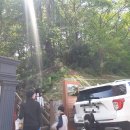 영주암 - 남구 | 연산동 고분군 산책 나갔다가 배산 정상까지, 등린이 입성후기