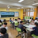 서울영풍초등학교 이미지