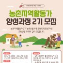 알찬유통 이미지