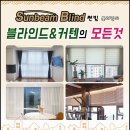 신흥농장 이미지