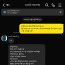 문영 | W 인천 웨딩촬영 아우라스튜디오 중단발 헤어변형 디어문 문영쌤 후기