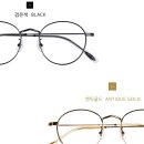 안경박사잠실안경 이미지