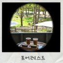 카페느슨 | 의정부 대형카페 포어레스트 숲뷰 감성 가득한 카페 후기
