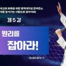 모이다청년카페 이미지