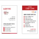 주식회사 디자인케이 이미지
