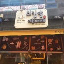 최진당 이미지