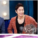 신화스틸