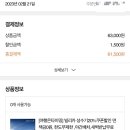 빌리카렌트 이미지