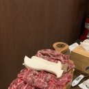호식이두마리치킨산격점