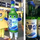 대선애드 이미지