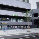 산들동물병원 이미지