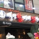 역전할머니맥주울산천곡점