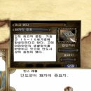 동남여관 이미지
