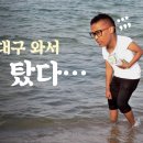 오마이갓 - 용산구 녹사평대로54길 7-4 | 오마이갓