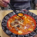 탕화쿵푸 중계점