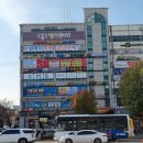 부안중학교_동 | 평촌 학원가, 대장, 신축 아파트 부동산 임장기