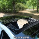 문산카서비스 이미지