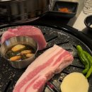 청담 주먹고기 이미지