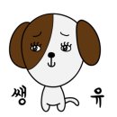 맘마수제간식 이미지