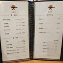 간절곶횟집 | 왕십리 맛집 황학동 맛집 찾는다면 신당역 맛집 횟집 간절곶 신당점 후기