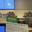 디저트39남양주 네이버블로그