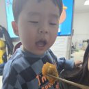 타코방(원종점) 이미지