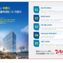 ㈜성호산업 이미지