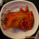 옛터삼겹살
